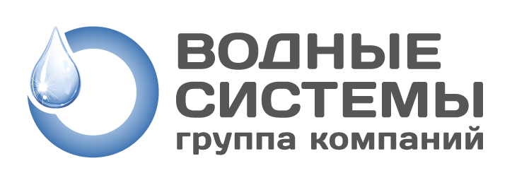 Водные Системы Тольятти - Проектирование инженерных систем - Очистка воды - Бурение скважин - Горизонтальное бурение - ГНБ прокол - Водопровод - Строительство водопроводов - Водоочистка - Автономная канализация